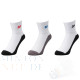 Yonex Basic Mid Socken 19131EX 3er-Pack