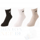 Yonex Basic Mid Sock 19141 3er Pack