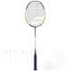 Babolat I-Pulse Lite