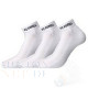FZ Forza Komfort Socken kurz Weiß 3er Pack