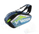 Victor Supreme Bag 9208 FP