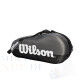 Wilson Team 1 Comp Grau/Schwarz