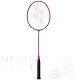 Yonex Arcsaber 11 PRO - 4U/G5 (Pre-order)