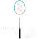 Yonex Muscle Power 5 LT White / Turquoise - 2U-G5