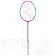 Yonex Nanoflare 002 Feel