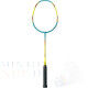 Yonex Nanoflare E13 Turquoise Yellow