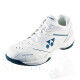 Yonex Power Cushion 65 X4 White