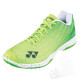 Yonex Power Cushion Aerus Z2 Women Flash Green