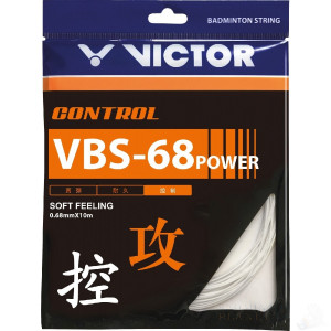 Victor Set VBS-68 Power weiß